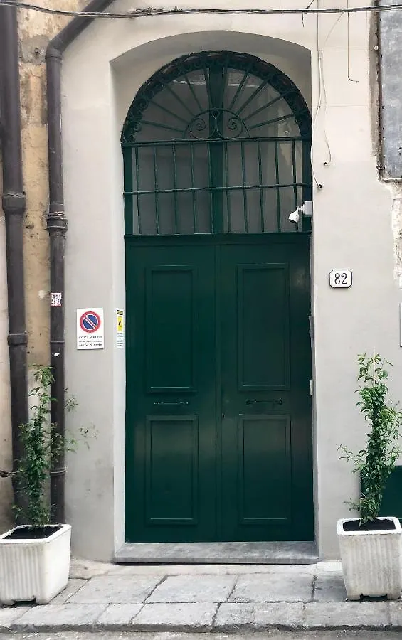 Calderai 82 Suites 1 E 2 Palermo